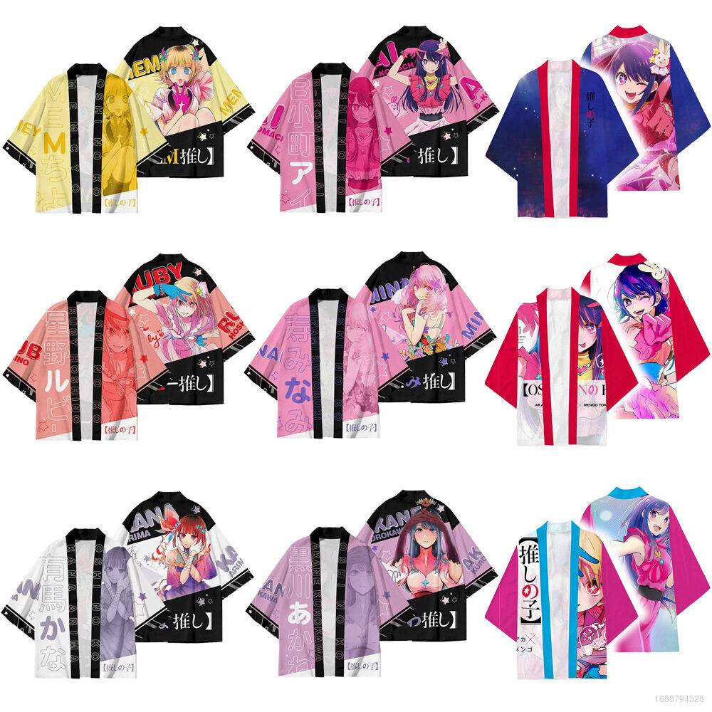 YB Oshi no Ko Haori Kimono Anime Cosplay Ai Hoshino Akane Mem Cloak