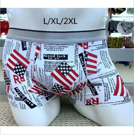 [HCM]Quần Sịp Đùi Lụa Nam Boxer Lụa Nam Độc Lạ