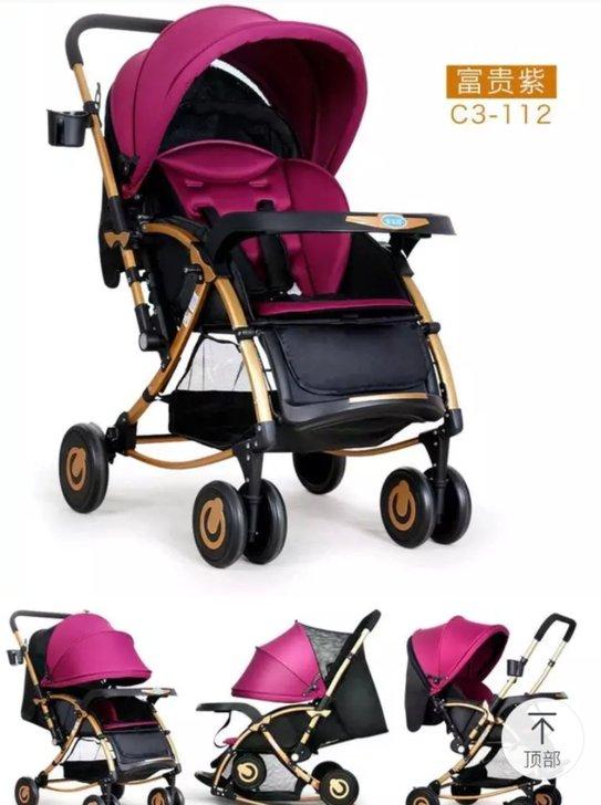 (TẶNG KÈM MÀN CHỐNG MUỖI, ĐỆM XE) XE ĐẨY CÓ BẬP BÊNH 2 CHIỀU CAO CẤP BAOBAOHAO C3 Đang Ưu Đãi Giá (TẶNG KÈM MÀN CHỐNG MUỖI, ĐỆM XE) XE ĐẨY CÓ BẬP BÊNH 2 CHIỀU CAO CẤP BAOBAOHAO C3 Đang Ưu Đãi Giá