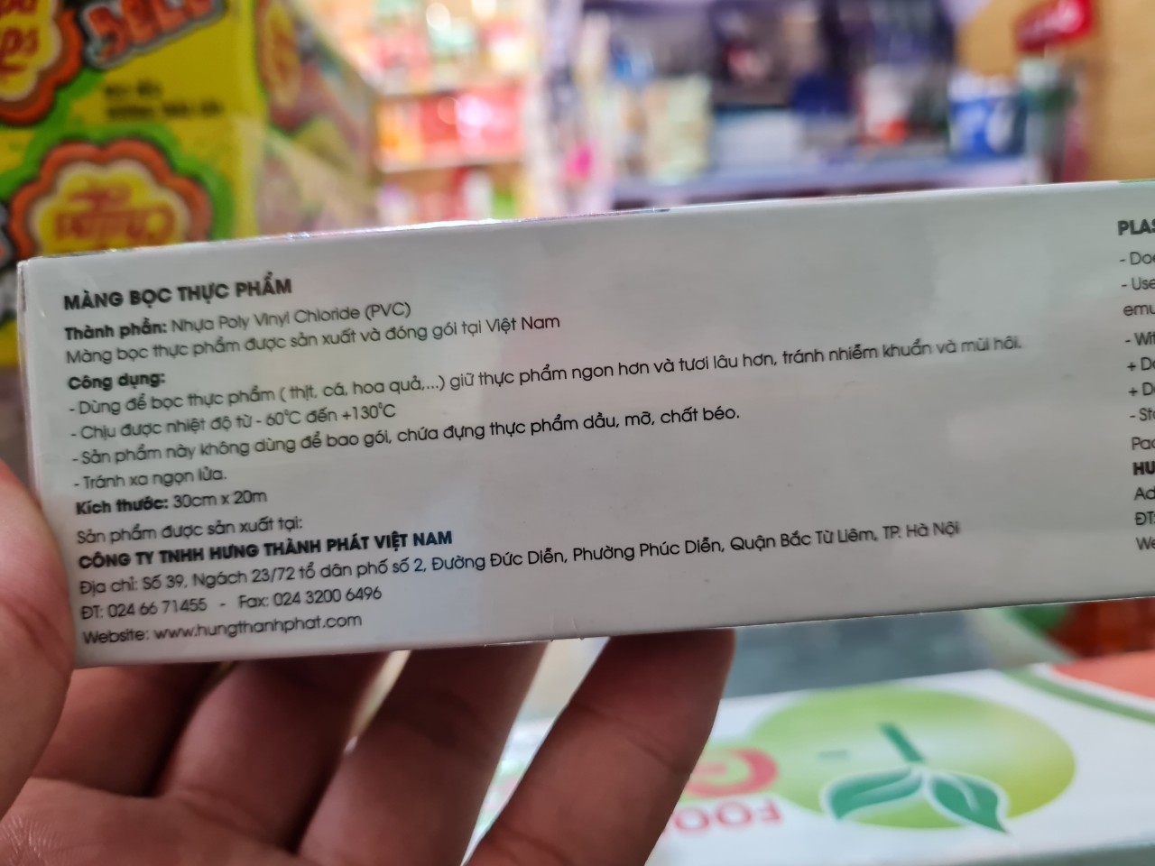 Màng Bọc Thực Phẩm Hưng Thành Phát