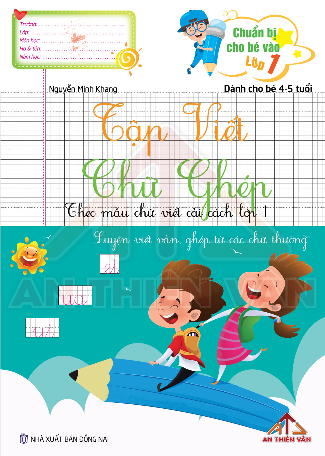 Learning to write ligatures-practice writing rhymes, transplant from the lower case letters