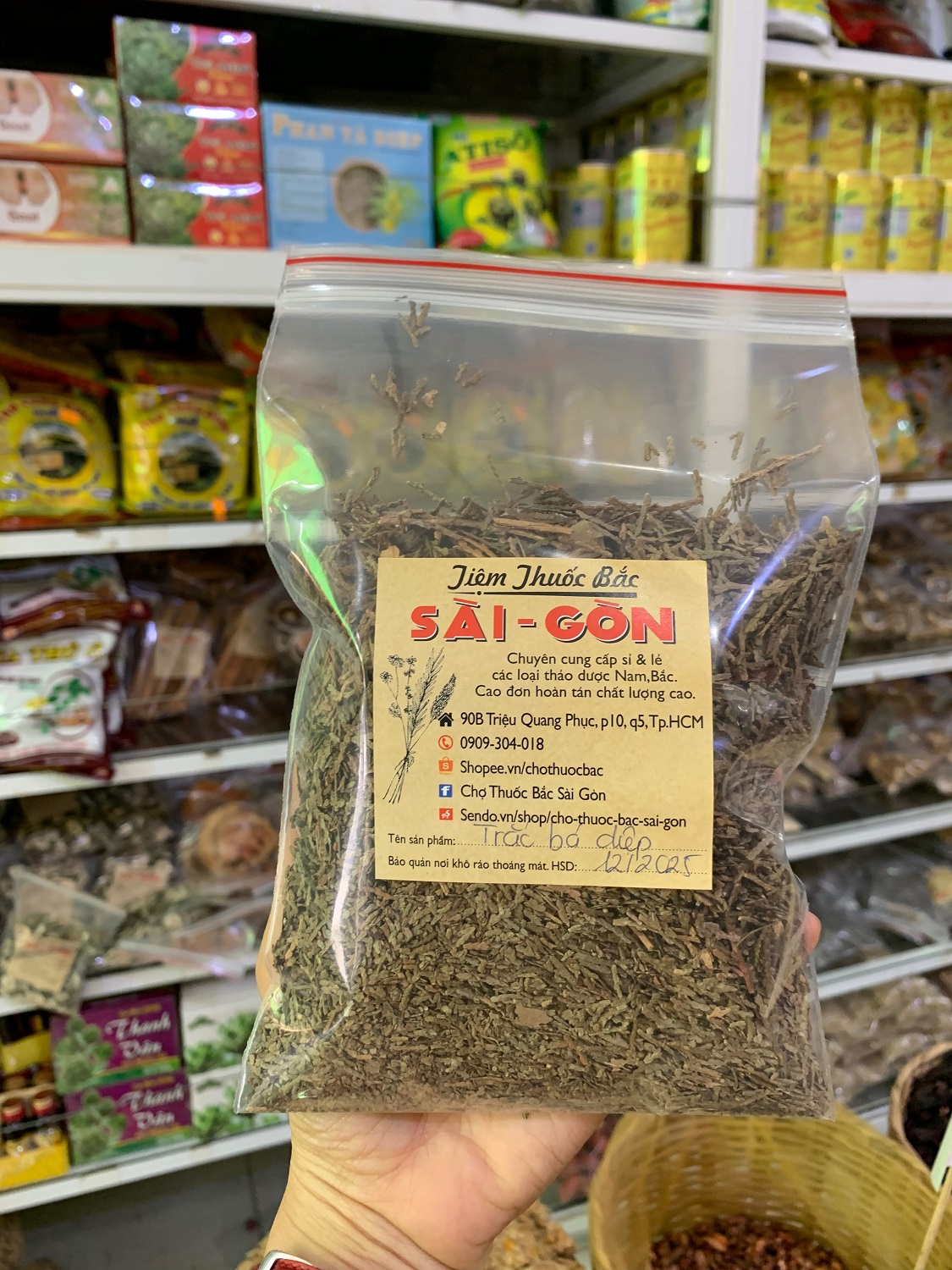 [HCM]TRẮC BÁ DIỆP 100GRAM Tiệm Thu ố c Bắc Sài Gòn
