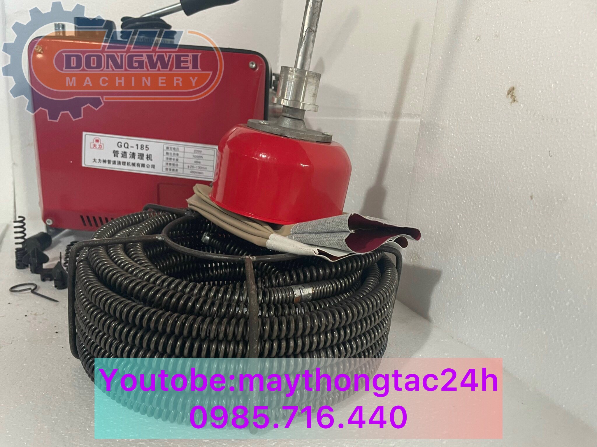 Máy thông cống GQ 185-1000w