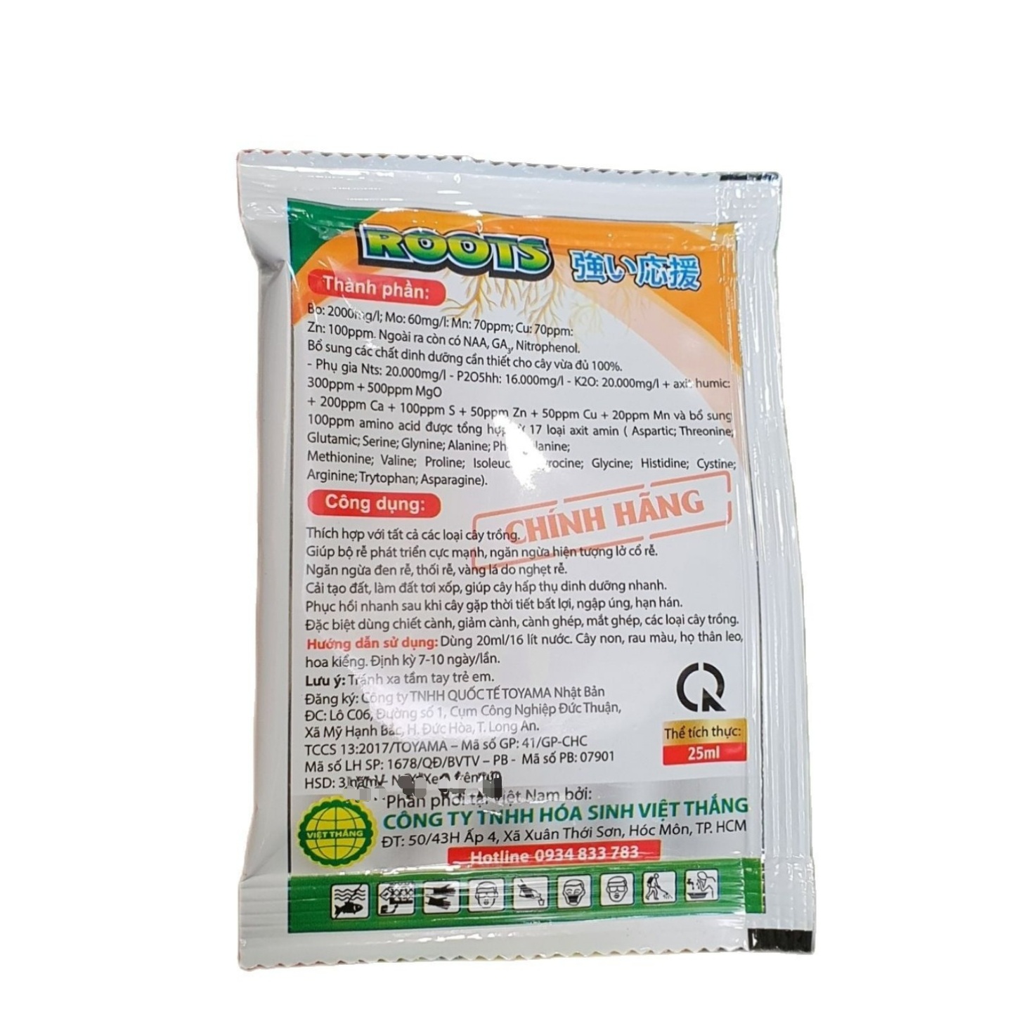 Phân bón vi lượng TYM ROOTS (25ml) RA RỄ CỰC MẠNH
