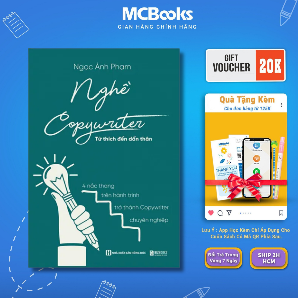 Book-professional Duplicator-journey-4 steps on a journey of professional cover-up