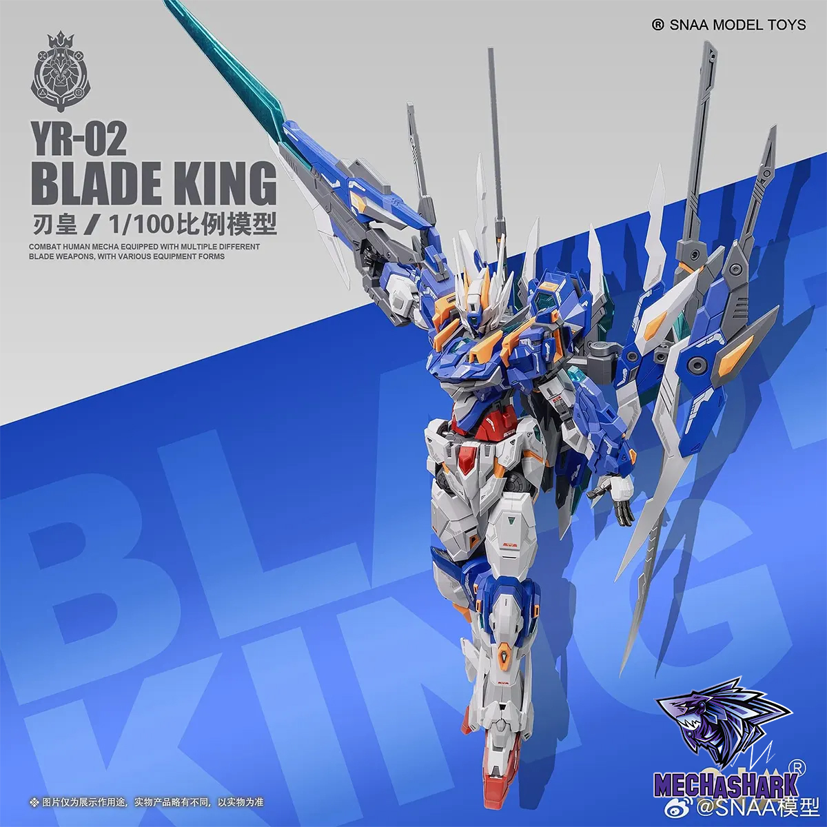 Mô hình lắp ráp MG 1/100 YR-02 Blade King - SNAA Mobile Armor