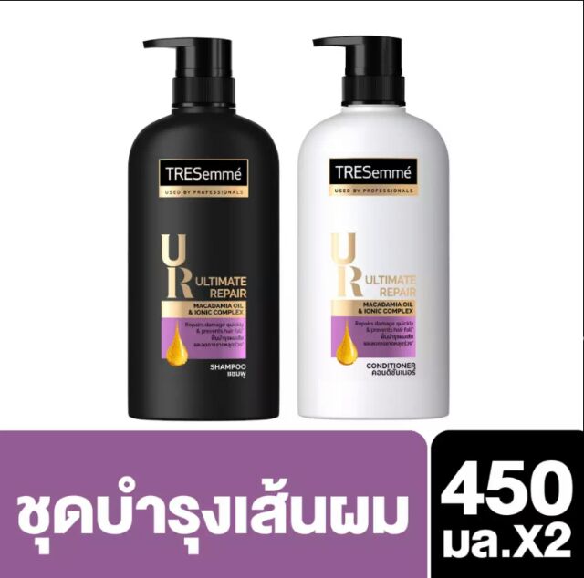 Combo dầu gội và dầu xả Tresemme 450ml x2 (Màu Đen)