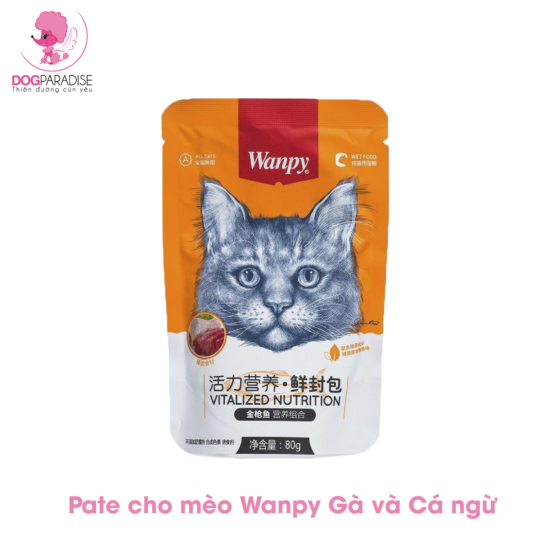 Pate Wanpy cho mèo - 80gr nhiều vị - Dog Paradise