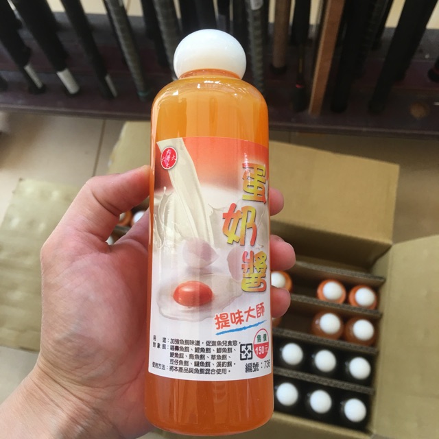 Tinh Mùi Trứng Sữa