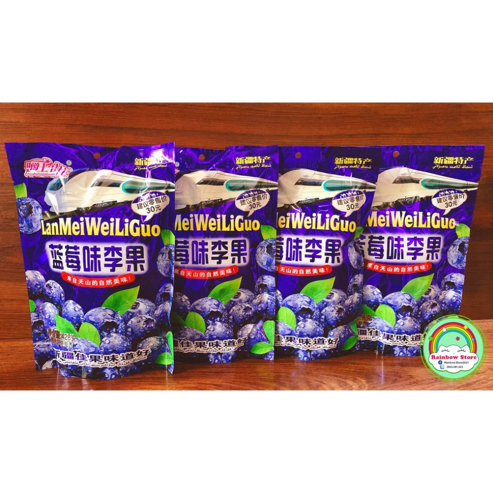 Ô mai việt quất, Ô mai cherry [Date mới]