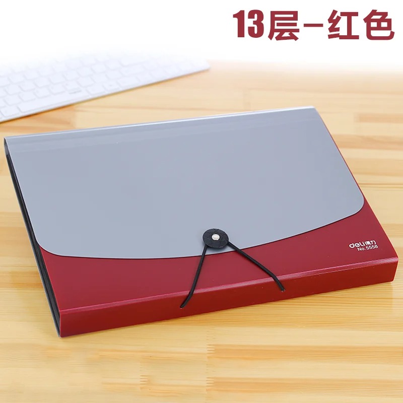 Cặp tài liệu nút bóng A4 13 ngăn DELI E5558