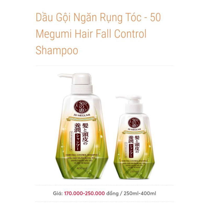 ✅[ CHÍNH HÃNG ] MEGUMI Dầu Gội Ngăn Rụng Tóc 250ml
