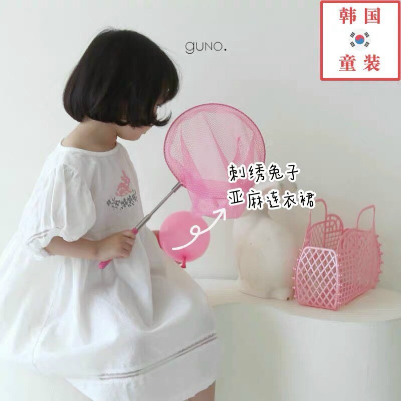 Đầm/Váy trắng HM cho Bé Gái thêu thỏ size từ (12-22kg )
