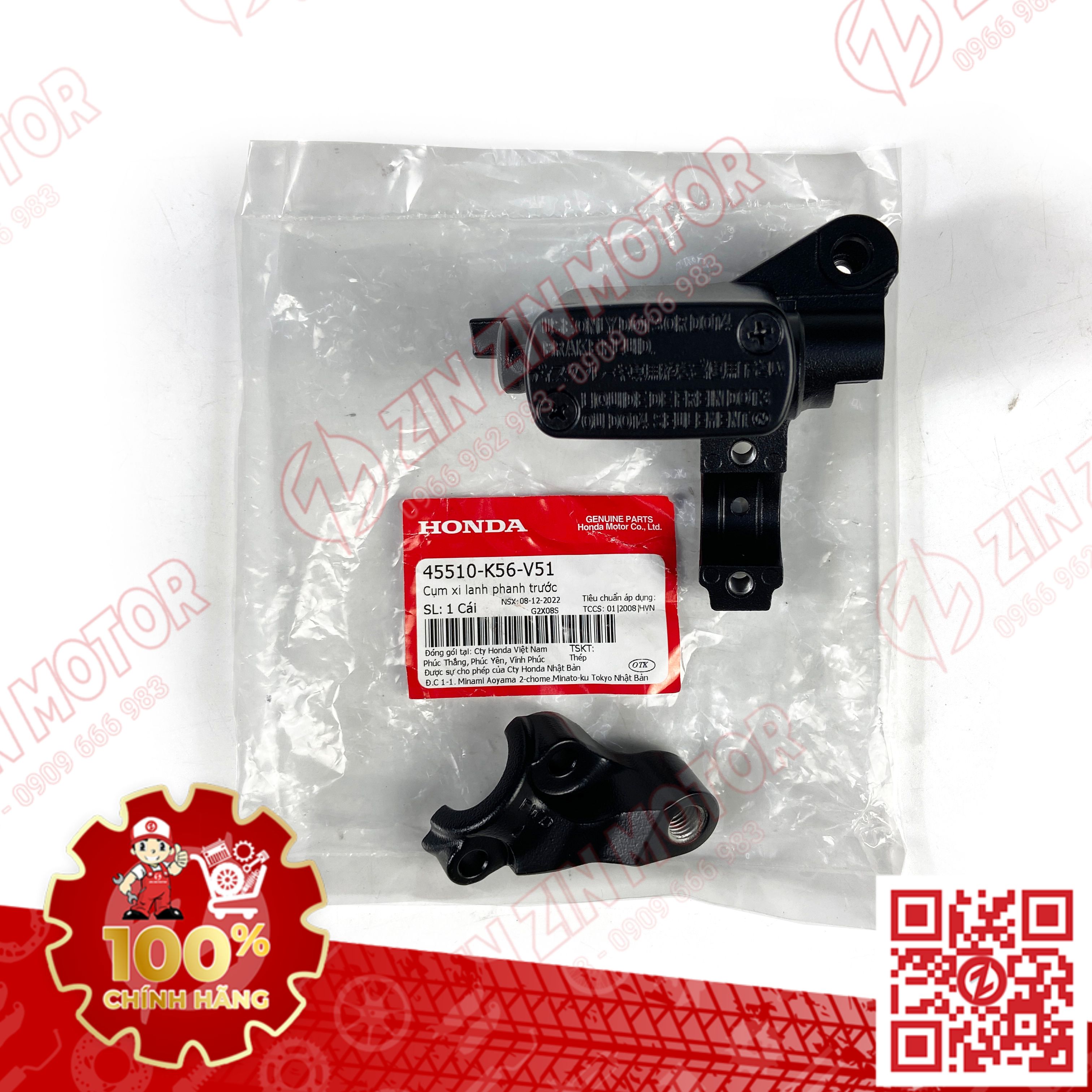 Cùm dầu tay thắng phải winner x v2 v3, rs 150 v3 45510-k56-v51 chính hãng