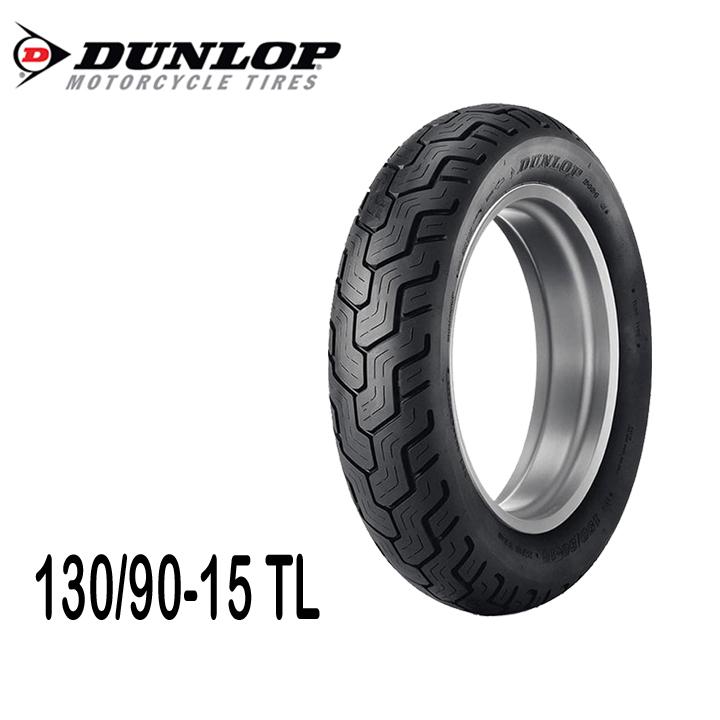 Lốp Dunlop D404 130.90-15 TL 66H