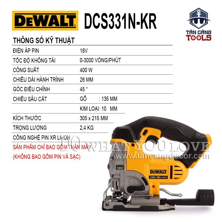 [Trả góp 0%] Máy Cưa Lọng Dùng Pin DeWalt 18V DCS331N-KR ( Thân Máy )