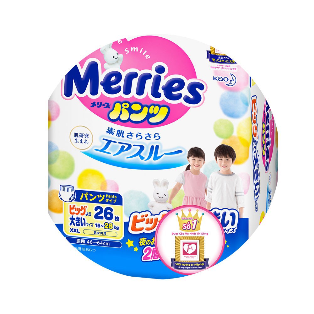 Tã/bỉm quần Merries size XXL - 26 miếng (Cho bé 15 - 28kg)
