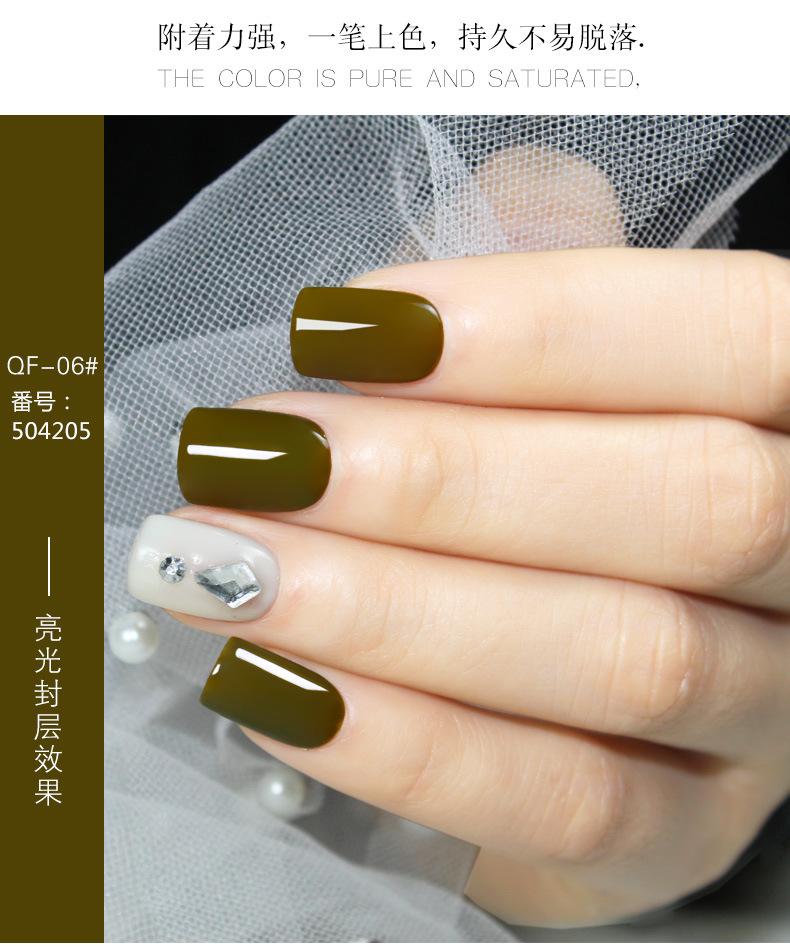 [HCM]Sơn gel AS mã QF