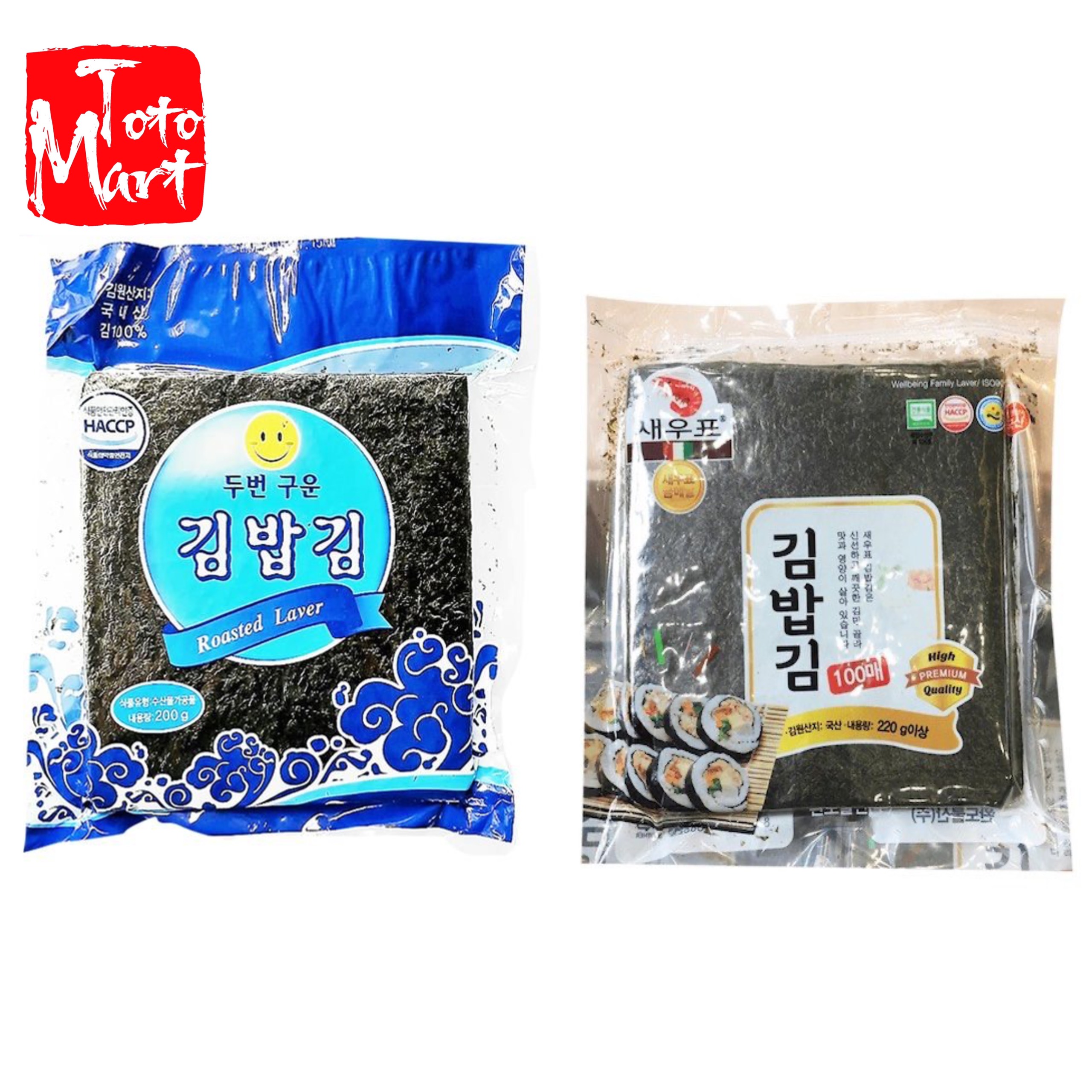 Rong biển cuộn cơm 100 lá