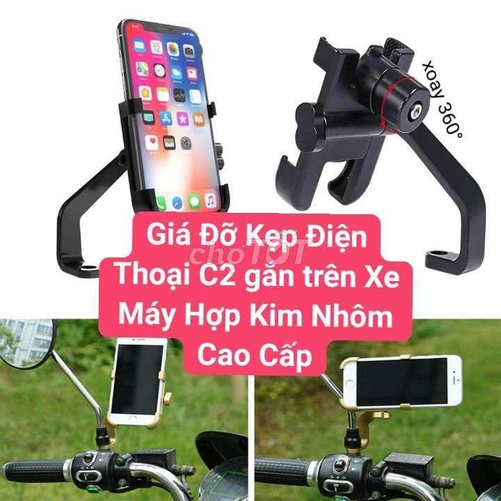[HCM]Giá Đỡ Kẹp Điện Thoại Dành Cho Xe Máy C2