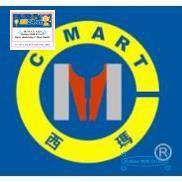 Bơm hút chì thiếc C0014-08 C-MART