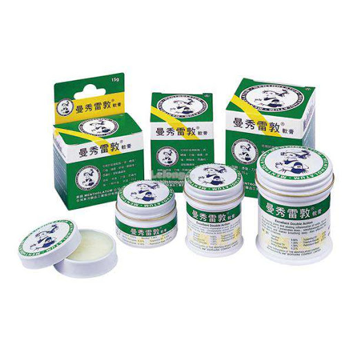 [HCM]Dầu Cù Là Nhật Bản 75G