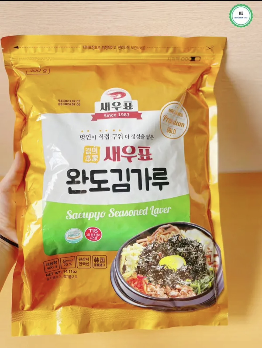 Rong biển vụn ăn liền, lá kim vụn trộn cơm hàn quốc 400g/ 1 kg