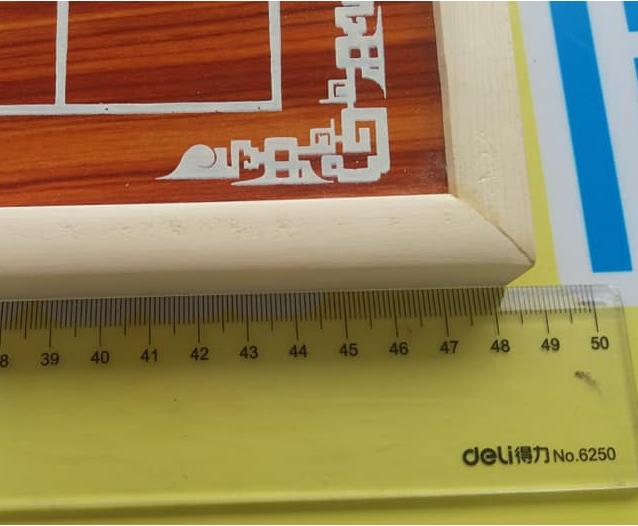 Bộ cờ tướng CT7