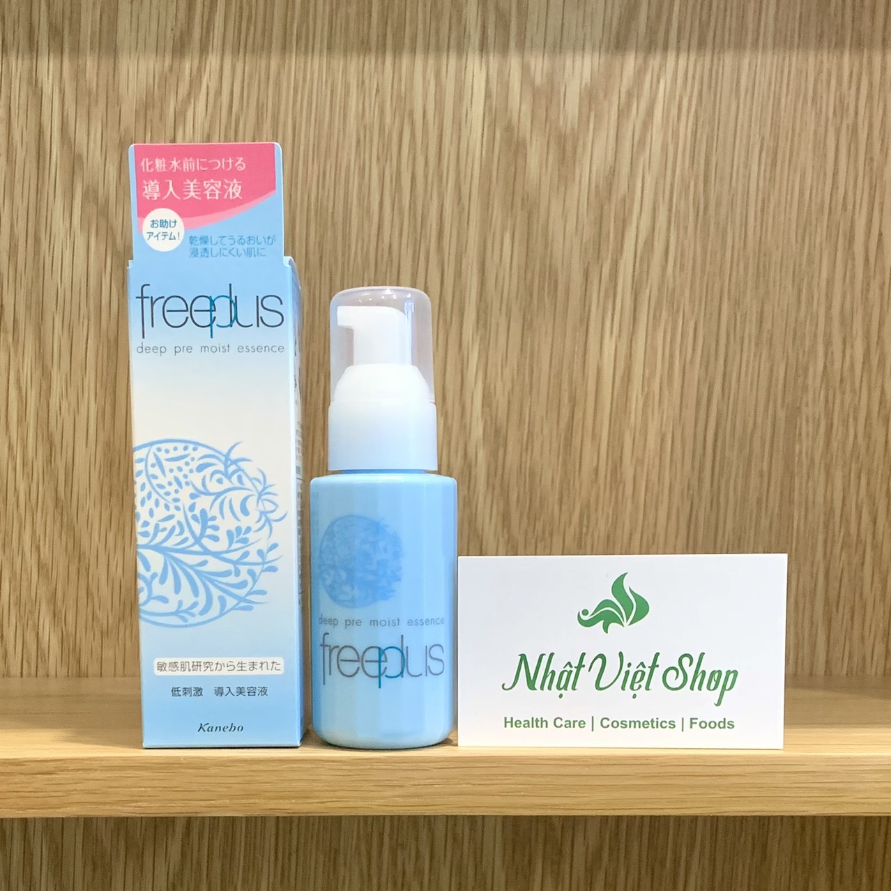 Tinh Chất Dưỡng Ẩm Dịu Nhẹ Freeplus Deep Pre Moist Essence 80ml