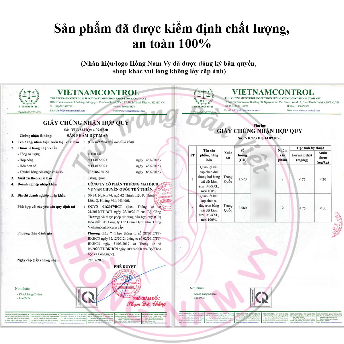 Quần lót bầu cạp chéo su đúc cao cấp