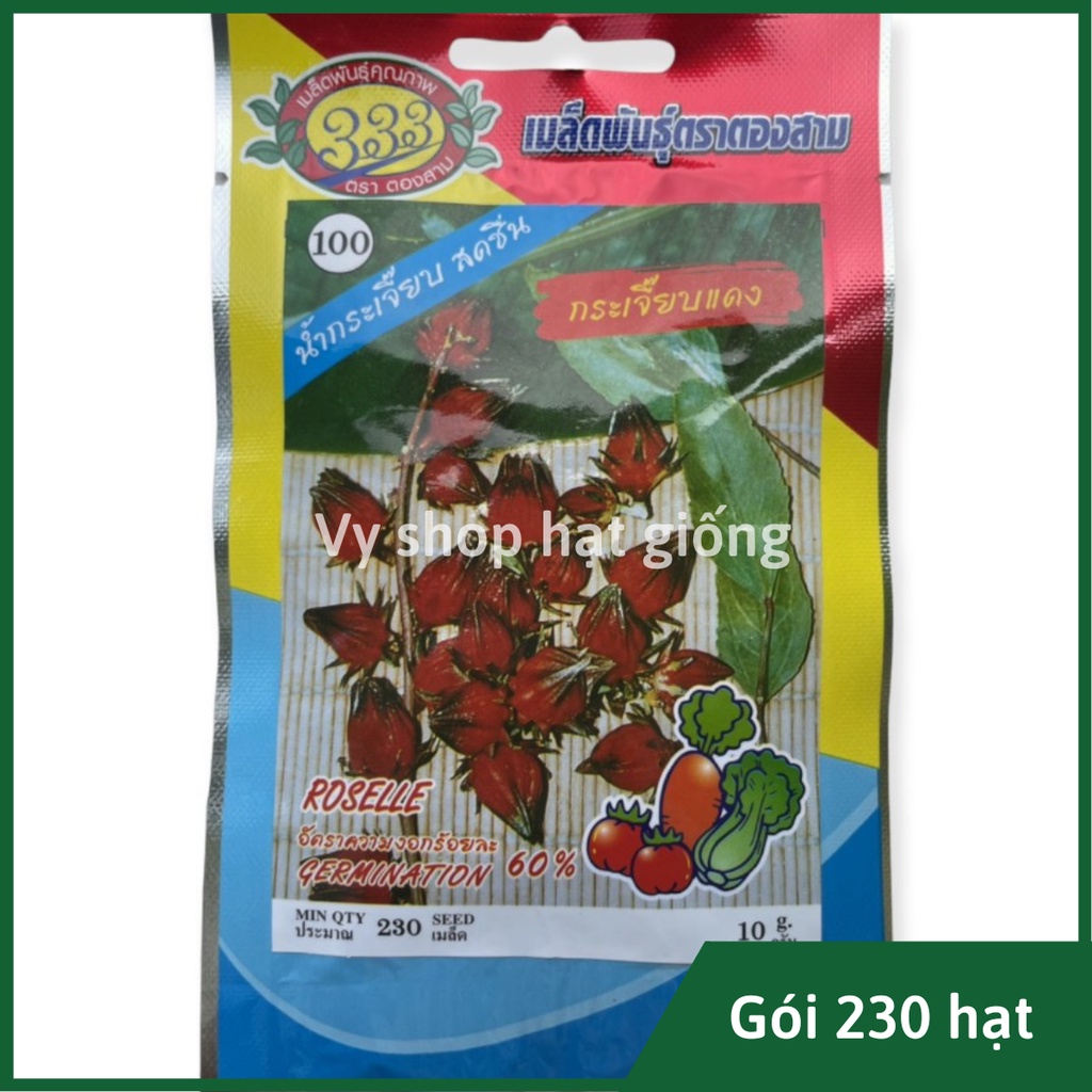 Hạt giống bụp giấm (atiso đỏ) gói 230 hạt