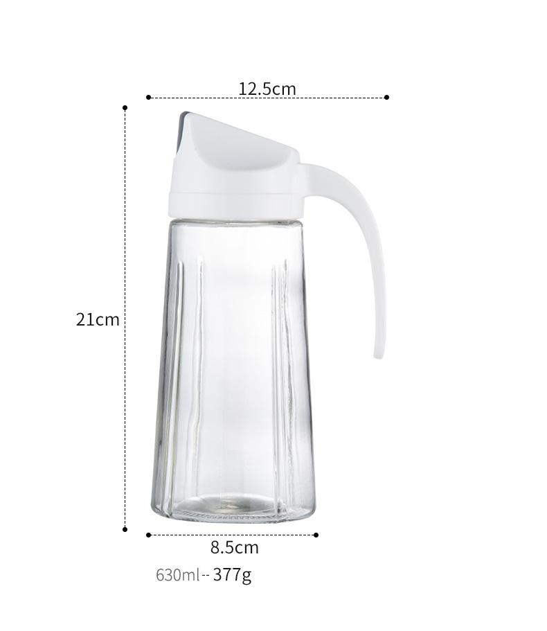 Bình đựng nước chấm dầu ăn thủy tinh - 21x8.5cm 377g 630ml