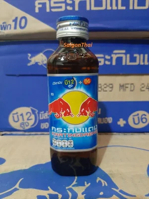 [HCM](SGT) 1 chai Bò húc NỘI ĐỊA Thái Lan Redbull Chai thủy tinh 150ml
