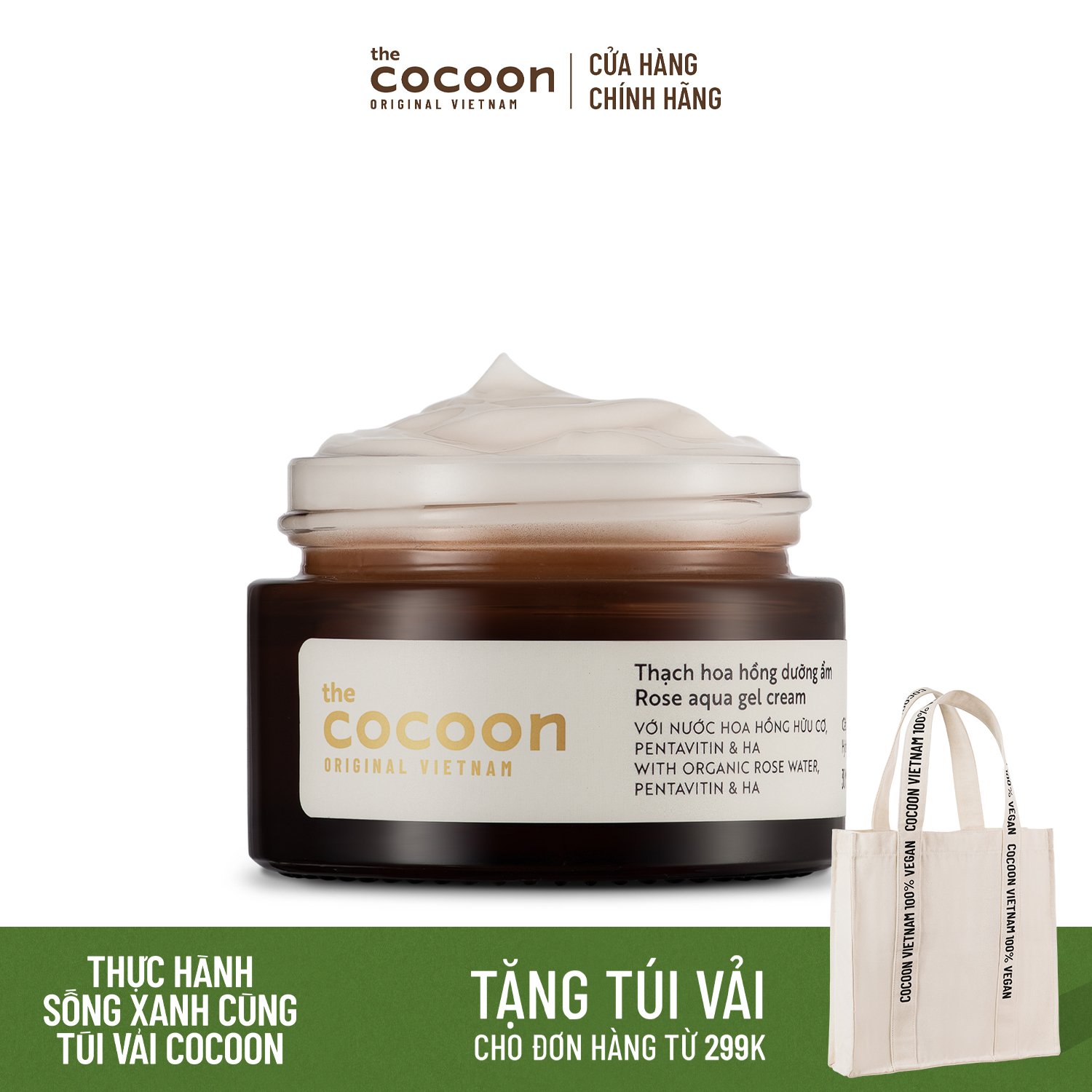 [Hcm]Thạch Hoa Hồng Dưỡng Ẩm (Kem Dưỡng Ẩm) Cocoon Cấp Ẩm & Nuôi Dưỡng 30Ml