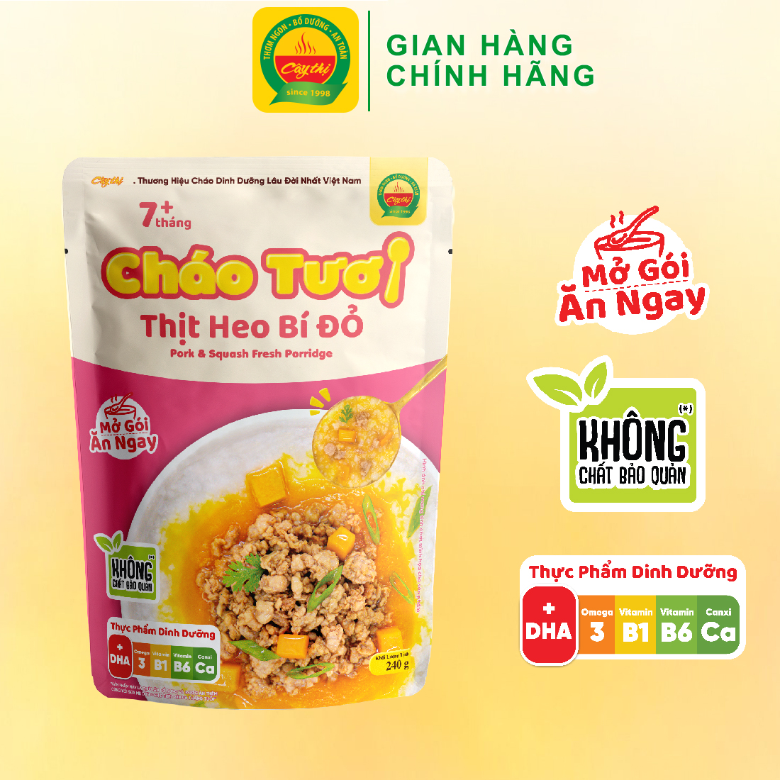 Fresh rice porridge - Pork