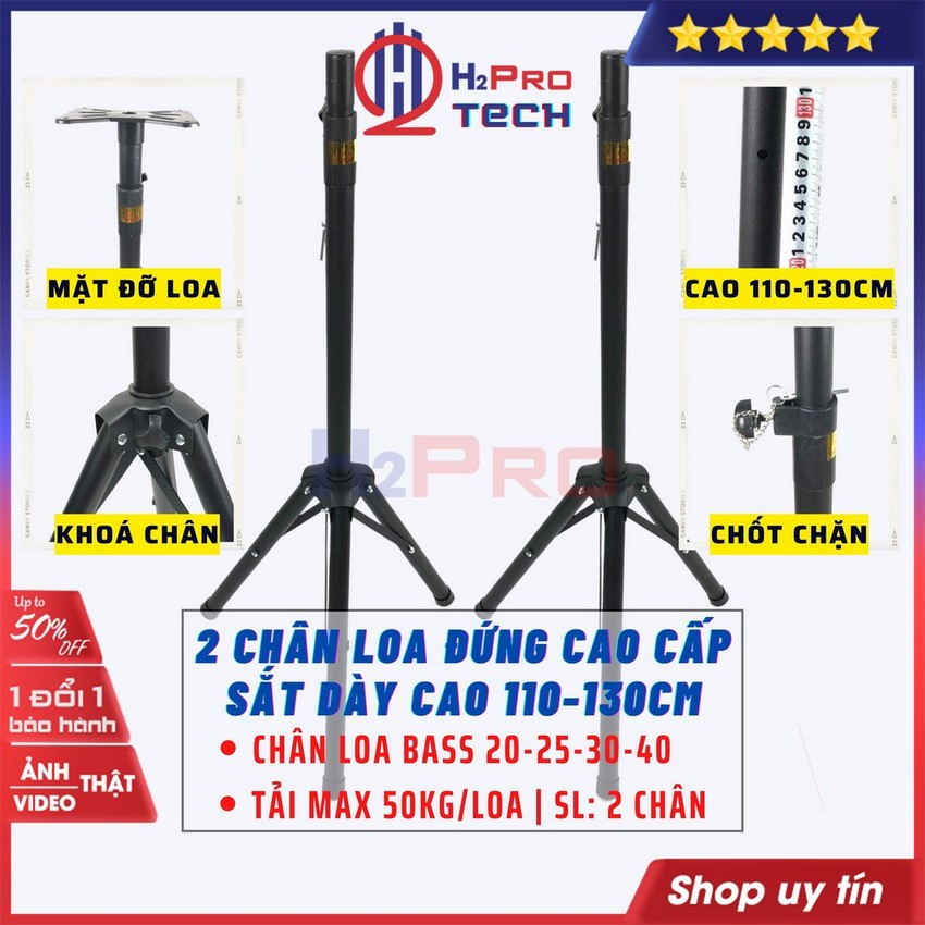 2 Chân Loa Đứng Cao Cấp Sắt Dày, Cao 110-130Cm, Chịu Tải 50Kg-An Toàn Cho Trẻ Em, Chân Để Loa Full Sân Khấu-H2pro Tech