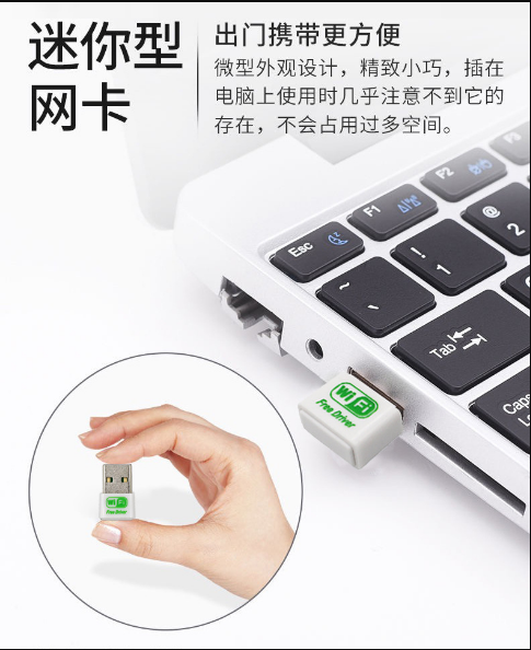 USB WIFI, dùng cho PC, LAPTOP -Không cần cài đặt, cắm là chạy