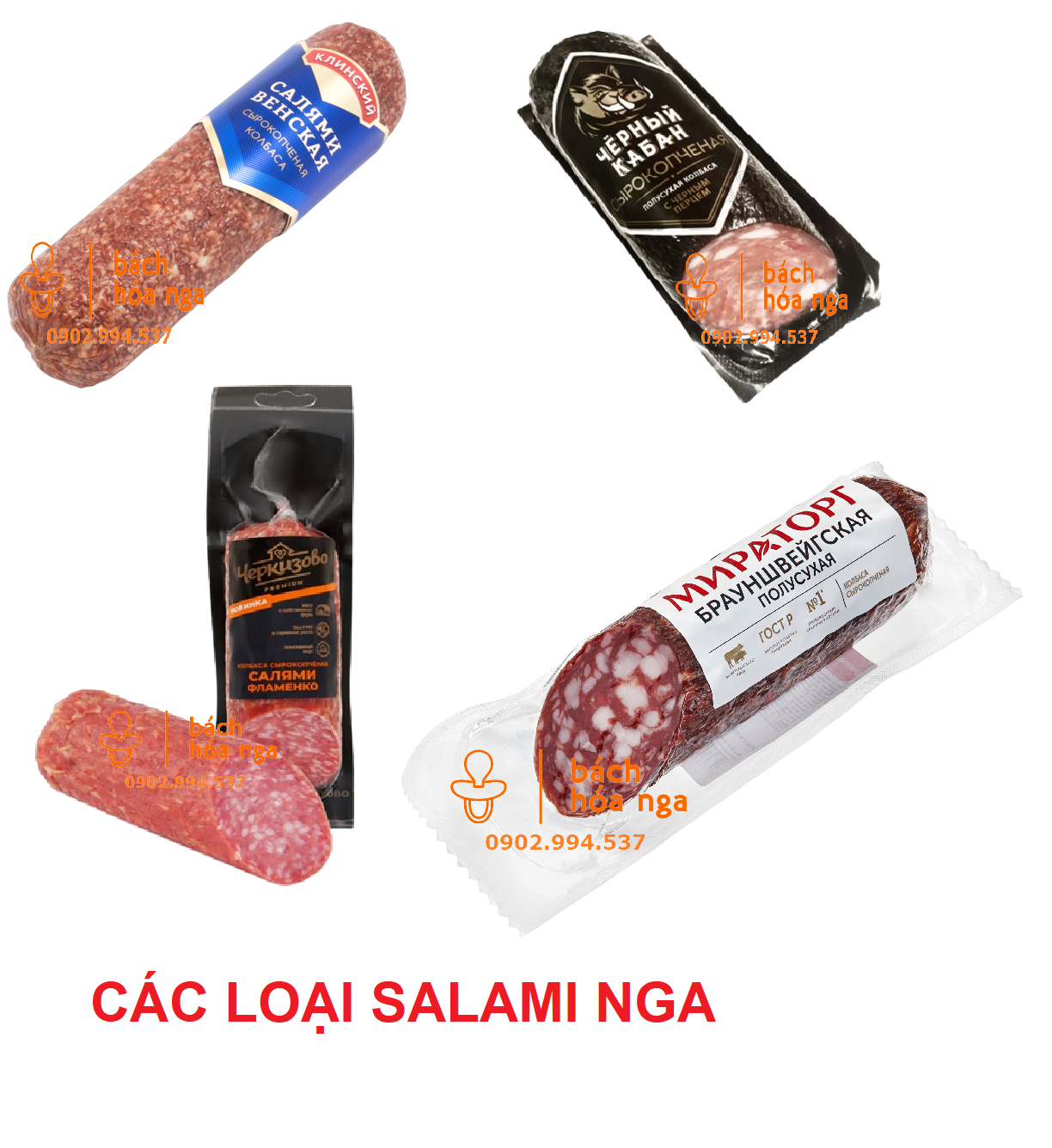 Salami kinds of Russia