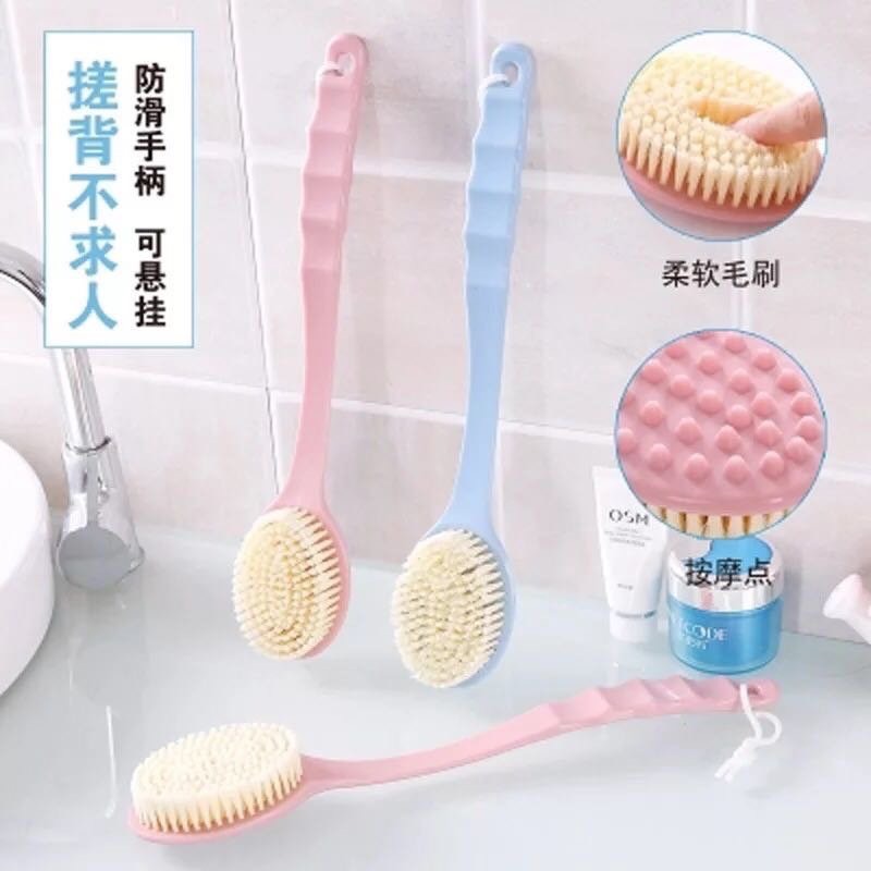 Dụng cụ kì cọ lưng lông mêm cao cấp nhật bản 1c39