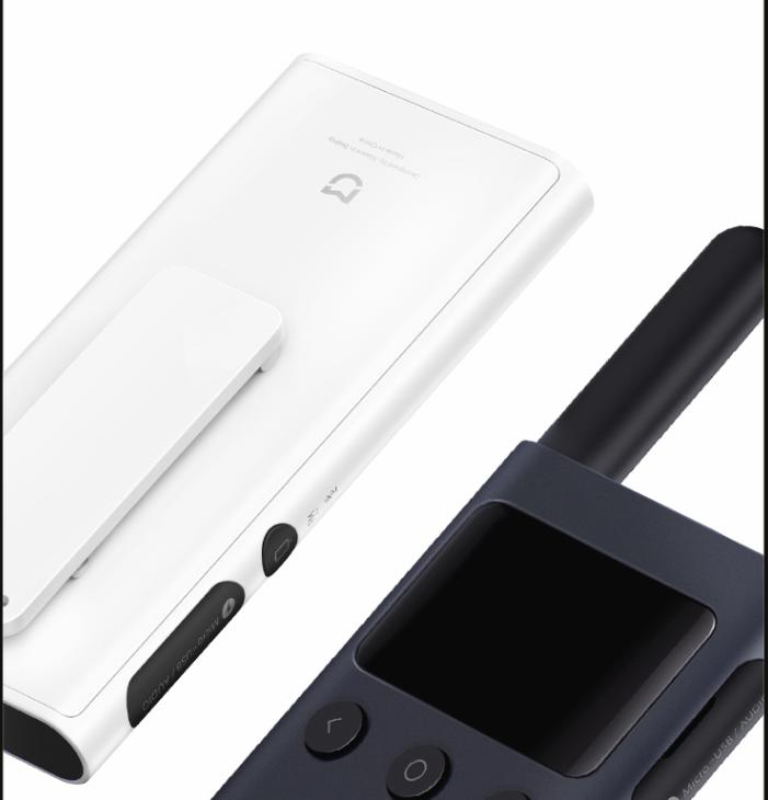Bộ đàm Xiaomi Walkie Talkie 1S