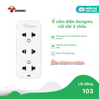 Ổ Cắm Điện Mini Gongniu 3 Ổ Không Kèm Dây Công Suất 10A 250 2500W Trắng Chính Hãng thumbnail