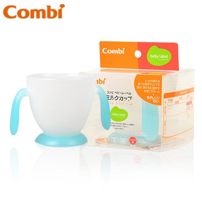 LY NƯỚC COMBI