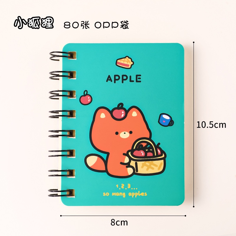 Sổ lò xo a7 mini cute
