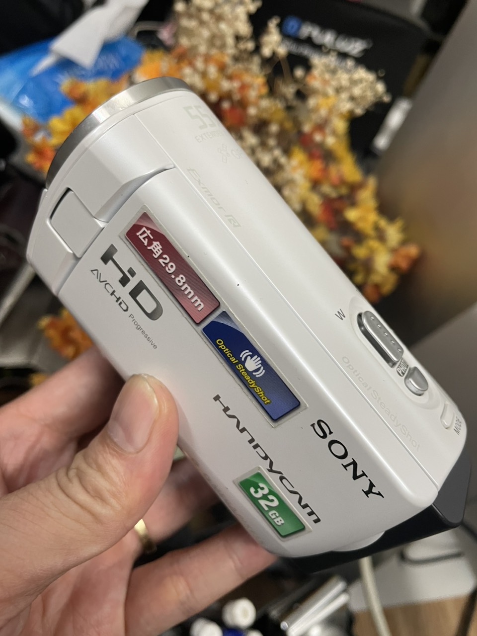 Sony hdr-cx270