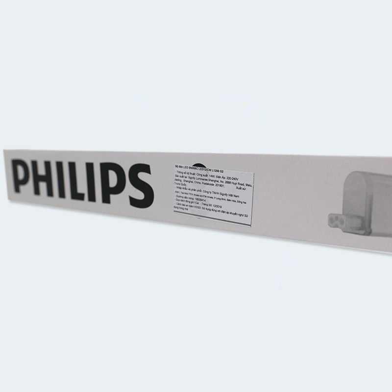 1.2 Meter 14W Led Light Fixture Set + Philips Power Cable