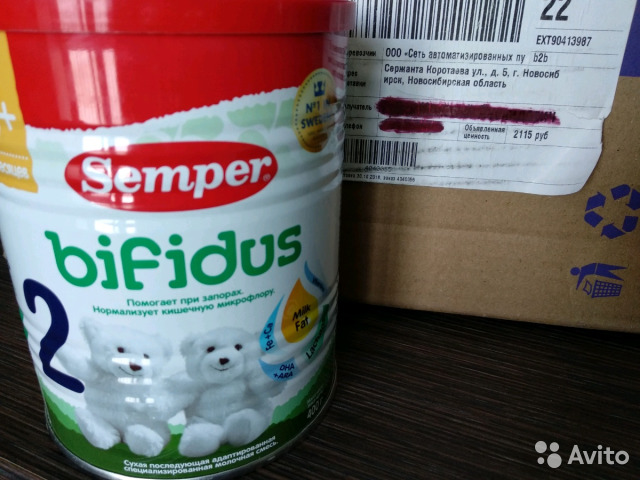 SỮA Semper Bifidus của Nga HỘP 400GR SỐ 2