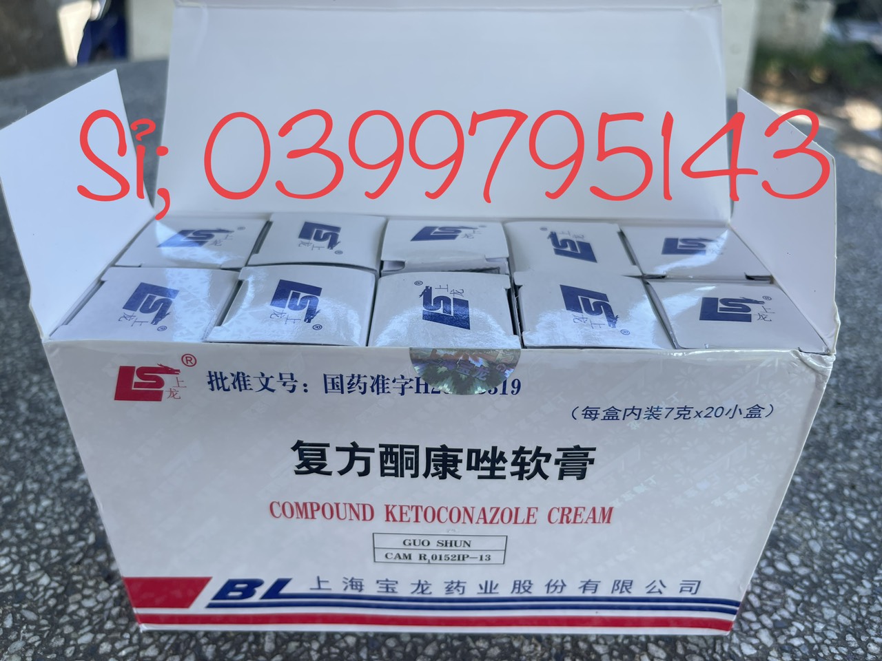 Kem BL Dưỡng Trắng Da _ Lố 20 Hộp