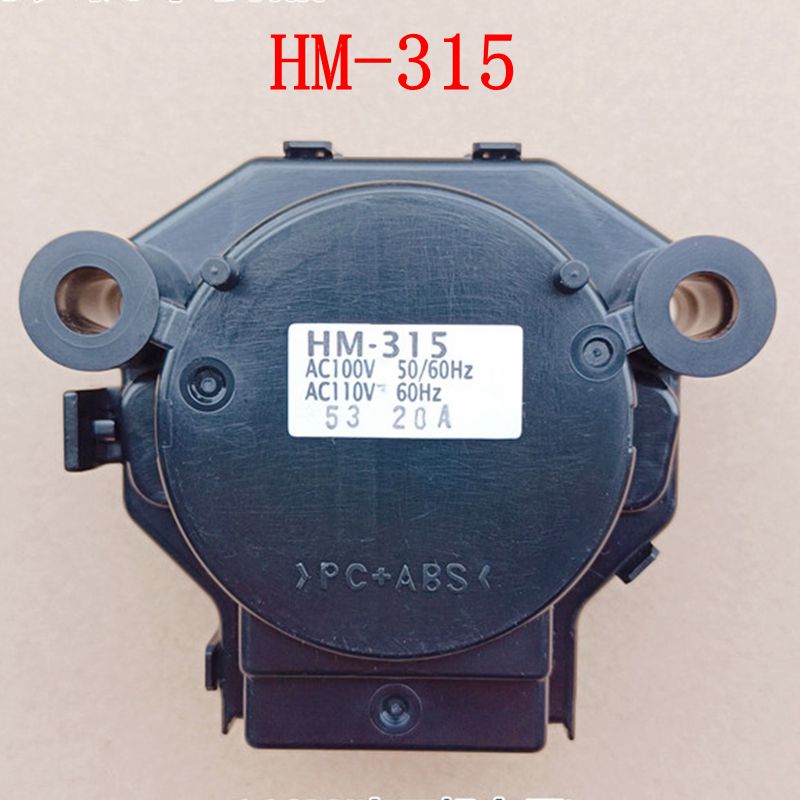 HM-315 cho 110v xả động cơ panasonic máy giặt máy kéo xả van bộ phận động cơ