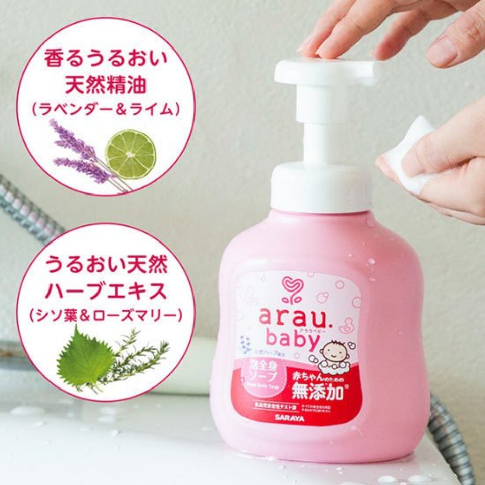Sữa Tắm Trẻ Em Arau Baby 450Ml