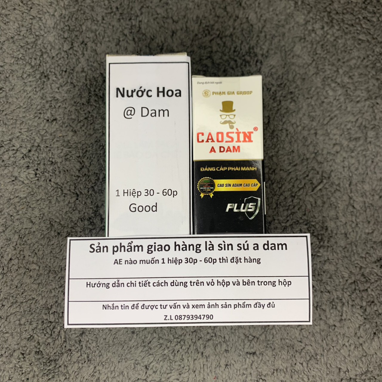 Sin su a dam, ví nam